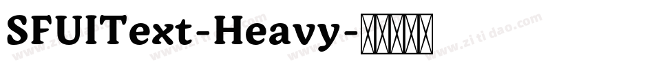 SFUIText-Heavy字体转换