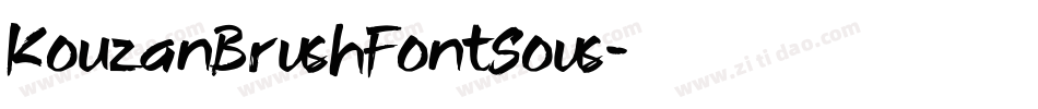 KouzanBrushFontSous字体转换