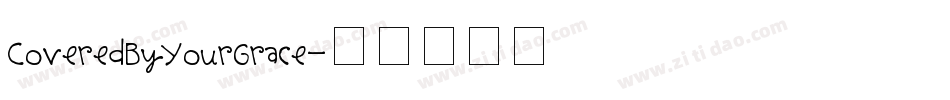 CoveredByYourGrace字体转换