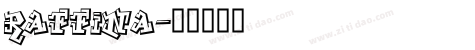 Raffina字体转换
