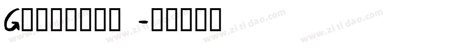 Graffito字体转换