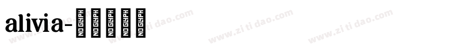 alivia字体转换