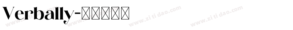 Verbally字体转换