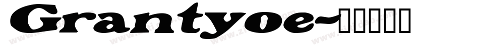 Grantyoe字体转换
