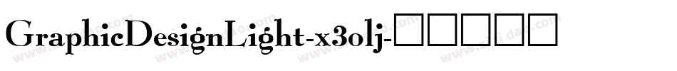 GraphicDesignLight-x3olj字体转换