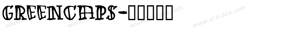 GreenCaps字体转换