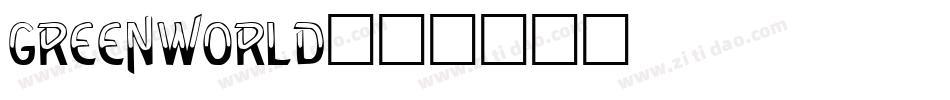 GREENWORLD字体转换
