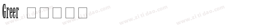 Greer字体转换