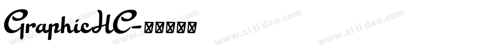 GraphicHC字体转换