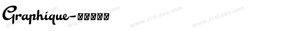 Graphique字体转换