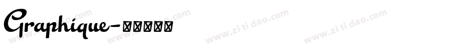 Graphique字体转换