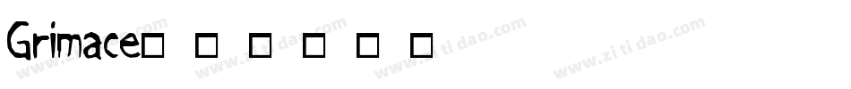 Grimace字体转换
