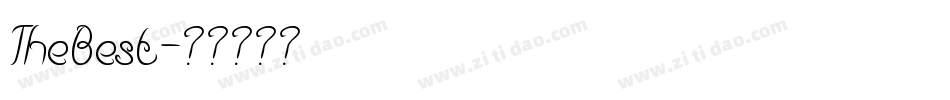 TheBest字体转换