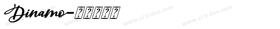Dinamo字体转换