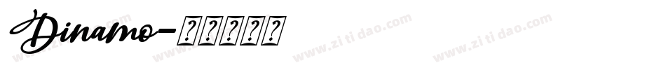 Dinamo字体转换