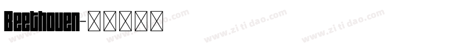 Beethoven字体转换