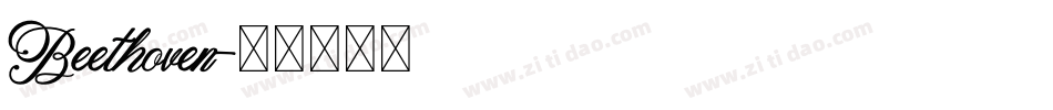 Beethoven字体转换