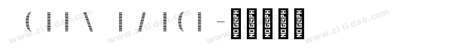 OpenHatch字体转换
