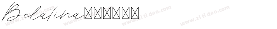 Belatina字体转换