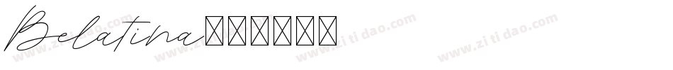 Belatina字体转换