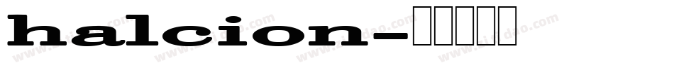 halcion字体转换