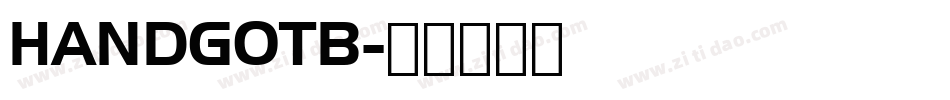 HANDGOTB字体转换