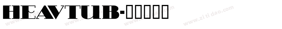 HEAVTUB字体转换