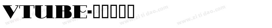 VTUBE字体转换
