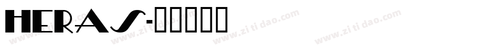 HERAS字体转换