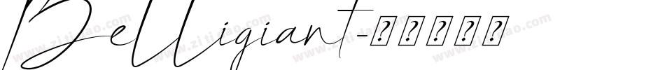 Belligiant字体转换