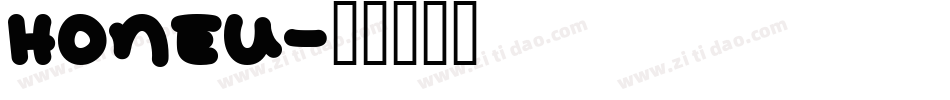 HONEU字体转换