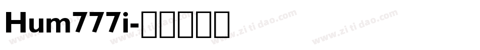Hum777i字体转换
