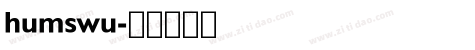 humswu字体转换
