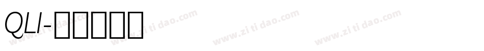 QLI字体转换