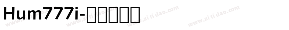 Hum777i字体转换