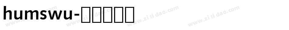 humswu字体转换