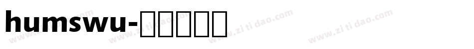humswu字体转换