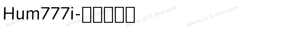 Hum777i字体转换