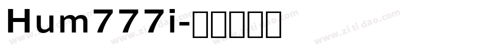 Hum777i字体转换