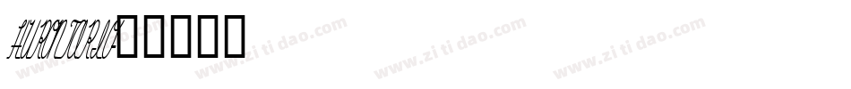 HURONTARIO字体转换