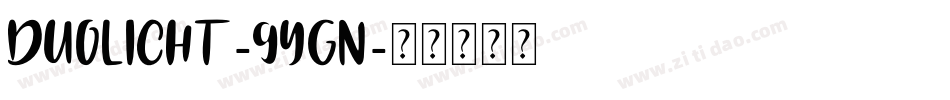 DuoLicht-9Ygn字体转换