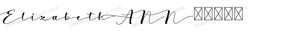 Elizabeth-ANN字体转换