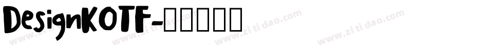 DesignKOTF字体转换