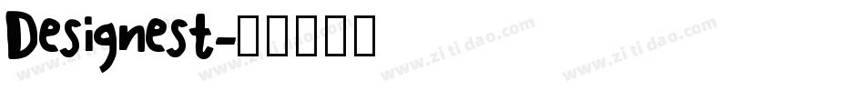 Designest字体转换 Designest字体转换