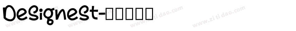 Designest字体转换 Designest字体转换