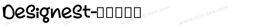 Designest字体转换 Designest字体转换