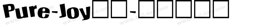 Pure-Joy字体字体转换