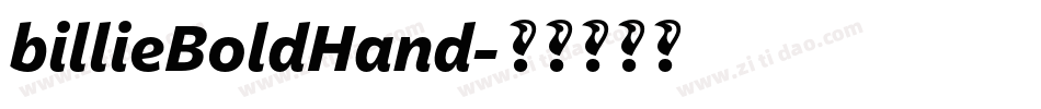 billieBoldHand字体转换