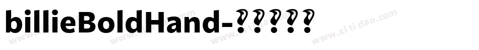 billieBoldHand字体转换