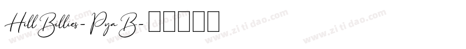 HillBillies-PyaB字体转换